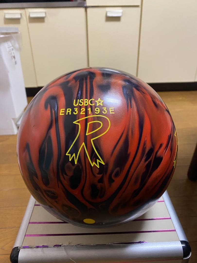 ボーリングボールRADICAL KATANA STRIKE 15P サムレス用。