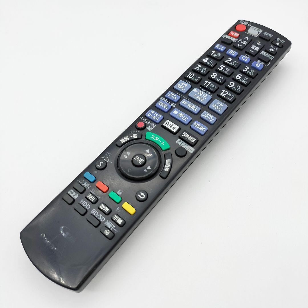 DMR-BRW510 ブルーレイレコーダー