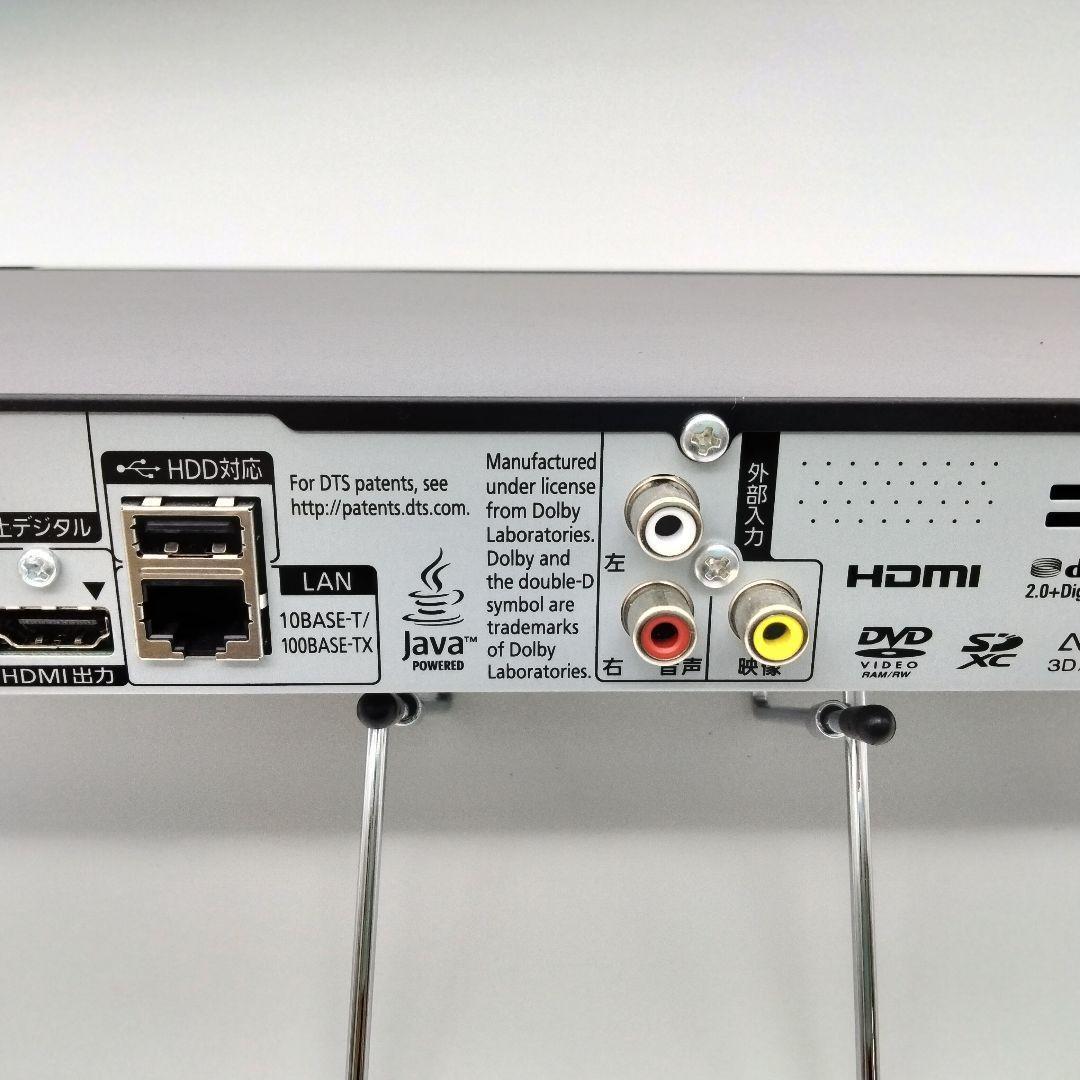 DMR-BRW510 ブルーレイレコーダー