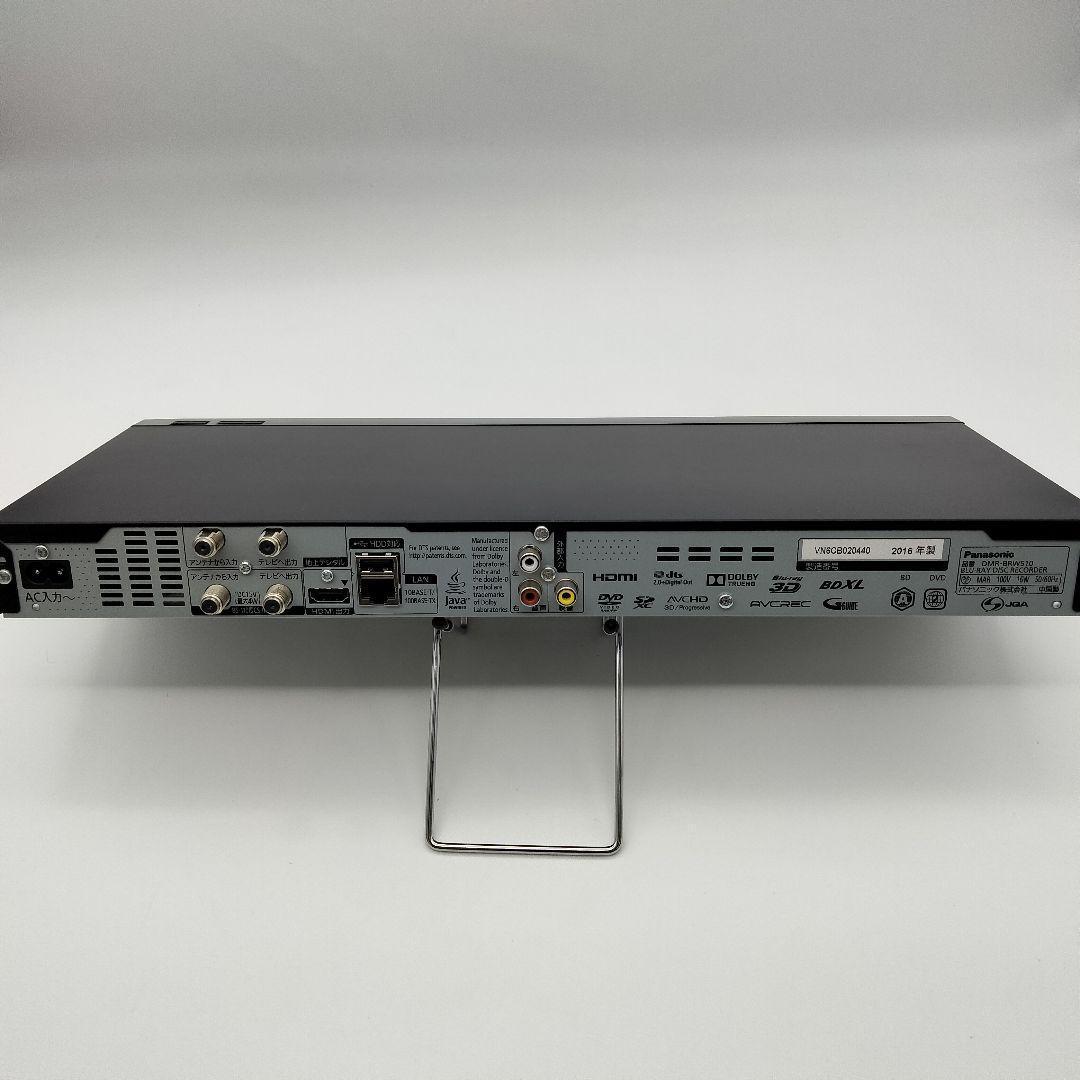 DMR-BRW510 ブルーレイレコーダー