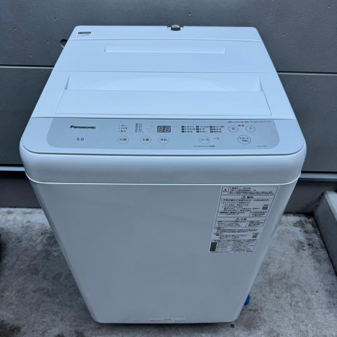 104⭐️2025.23.22年製★シャープ冷蔵庫パナ洗濯機　電子レンジ家電セット