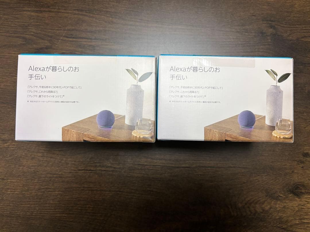 【新品未開封】Echo Dot (エコードット) 第5世代 ブルー2個セット