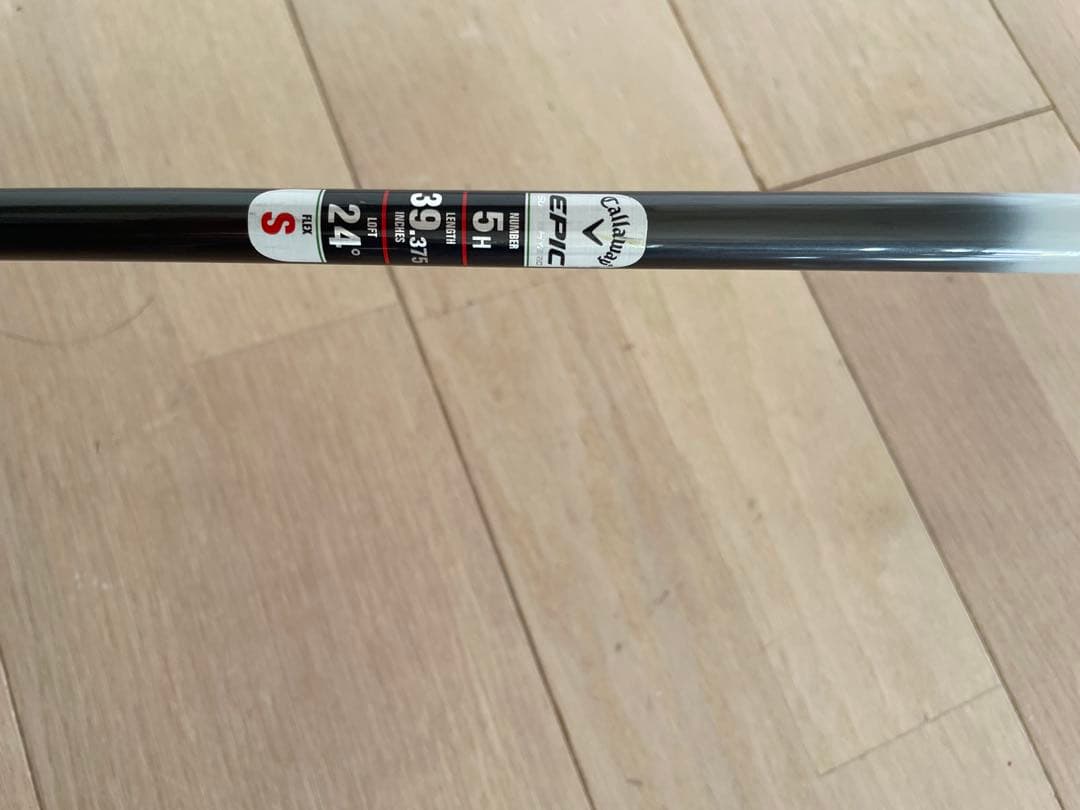 美品　エピックスーパーハイブリッド　6U