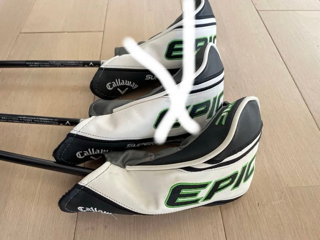 美品　エピックスーパーハイブリッド　6U