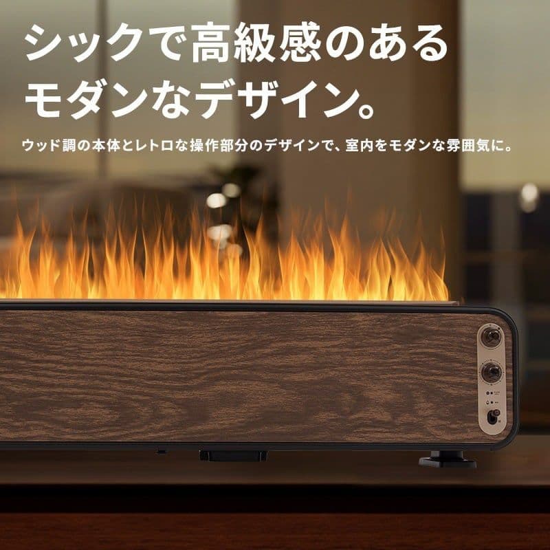 【新品未使用品】QUADS LEDリラクシングライト加湿器 QS329DW