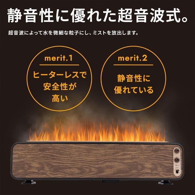 【新品未使用品】QUADS LEDリラクシングライト加湿器 QS329DW