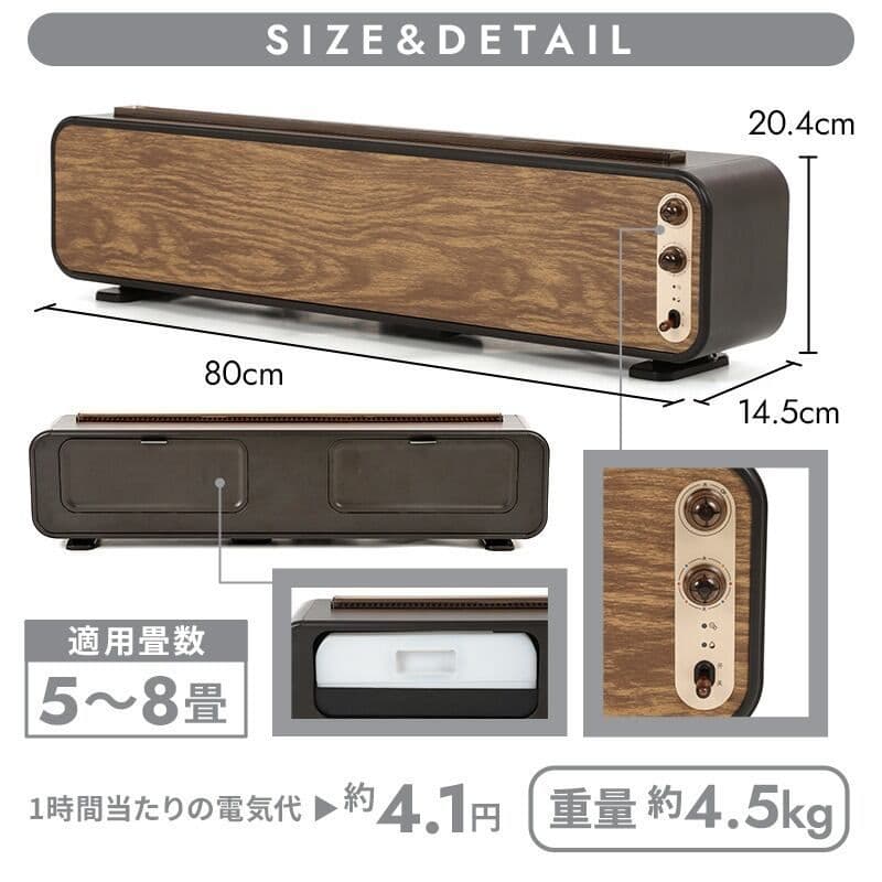 【新品未使用品】QUADS LEDリラクシングライト加湿器 QS329DW