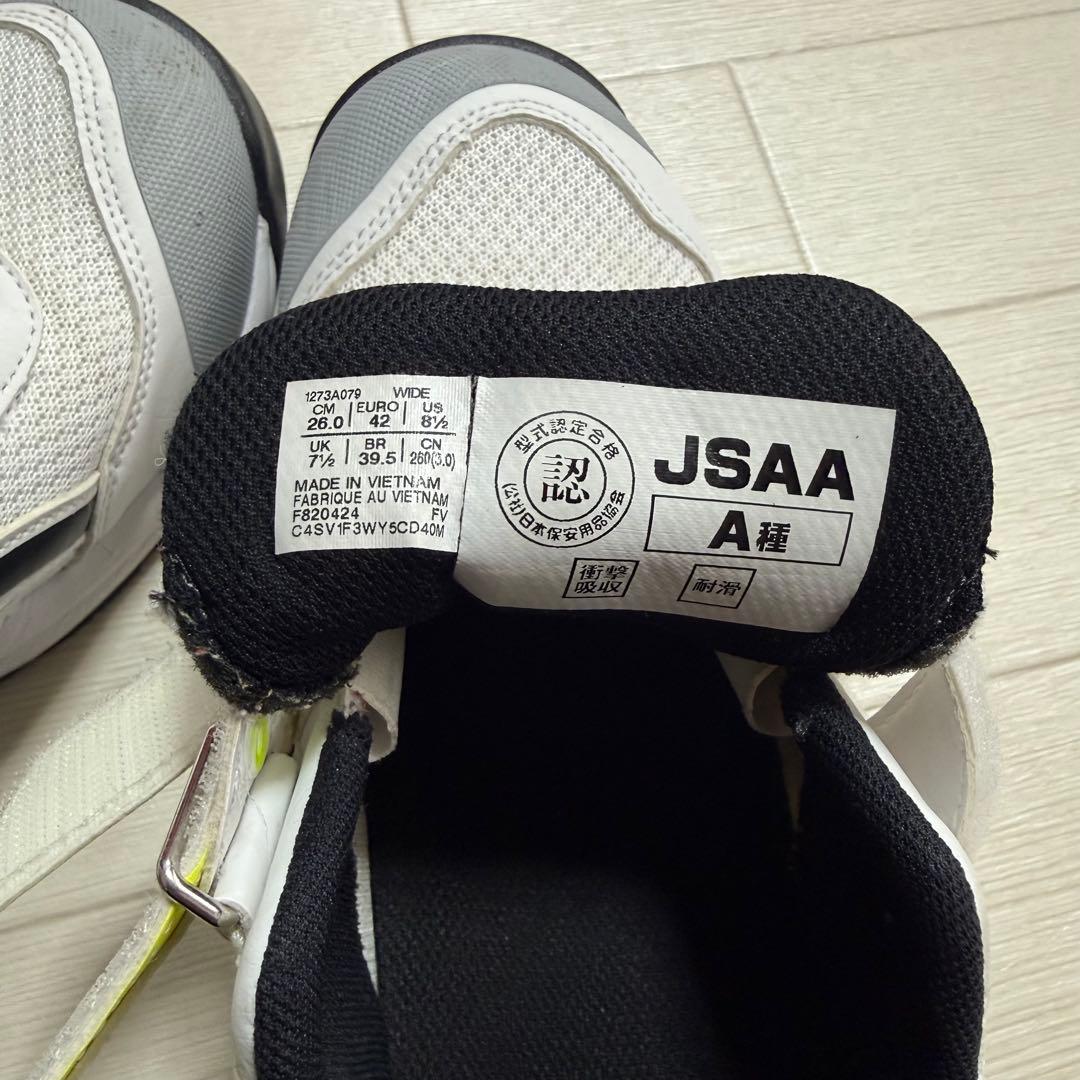 アシックス　安全靴　ウィンジョブ®CP215 3E相当　26.0cm