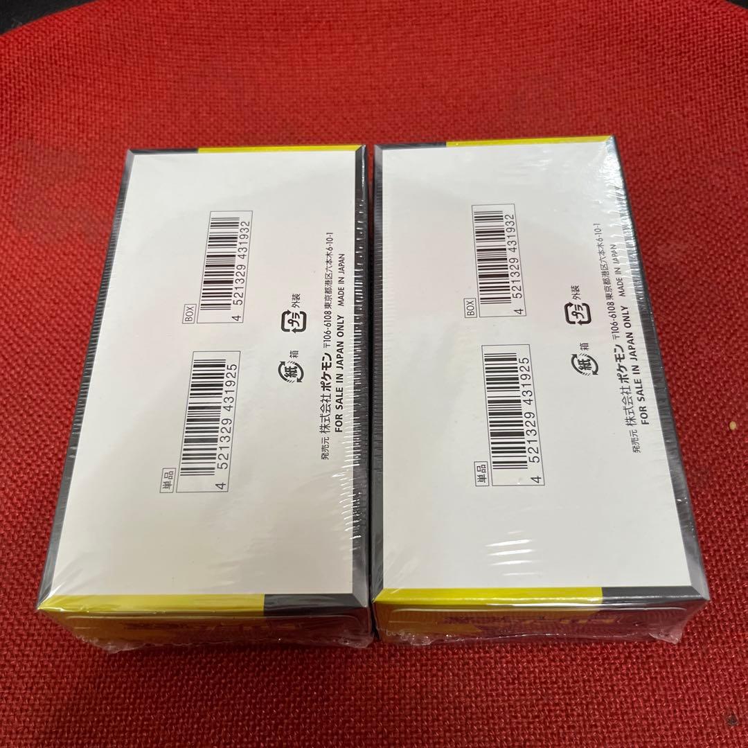 ポケモン MEGA ドリームEX 2BOXシュリンク付き