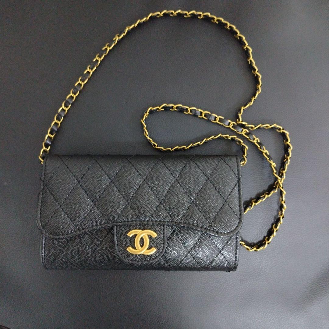 に*ん様 チェーンウォレット　キルティング　長財布　ノベルティ