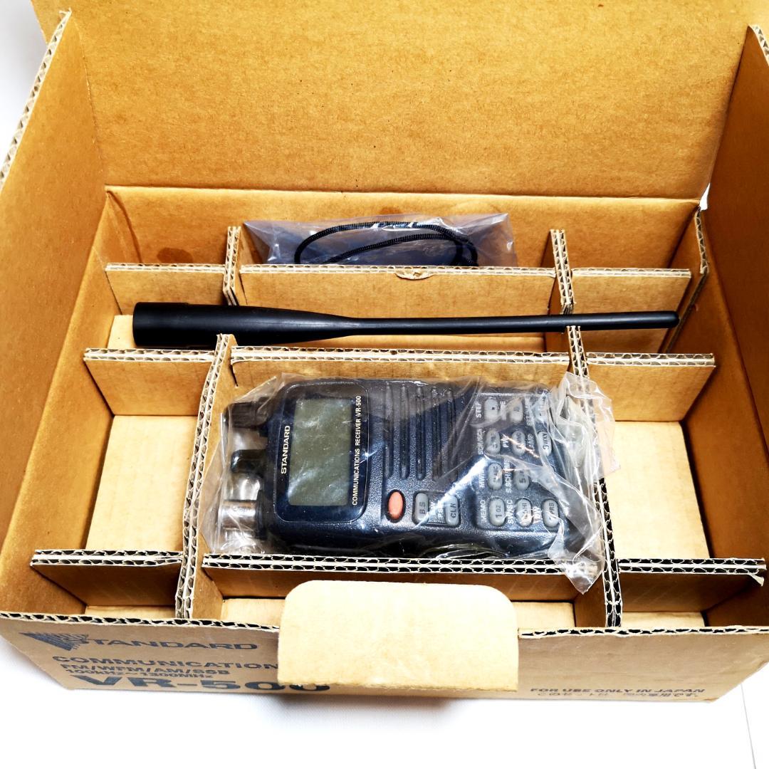 A945♥希少！スタンダード受信機　VR-500　使えますがジャンク扱いで♥