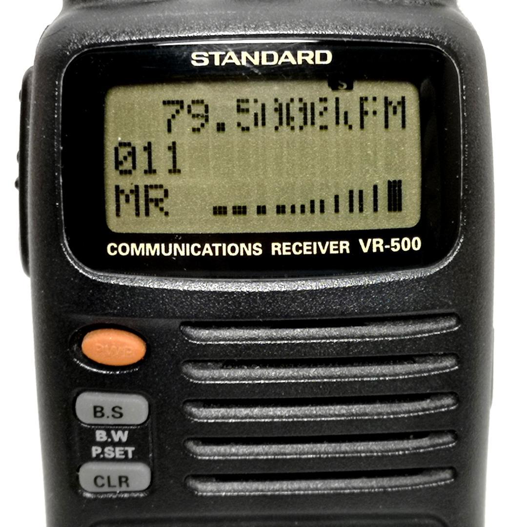 A945♥希少！スタンダード受信機　VR-500　使えますがジャンク扱いで♥