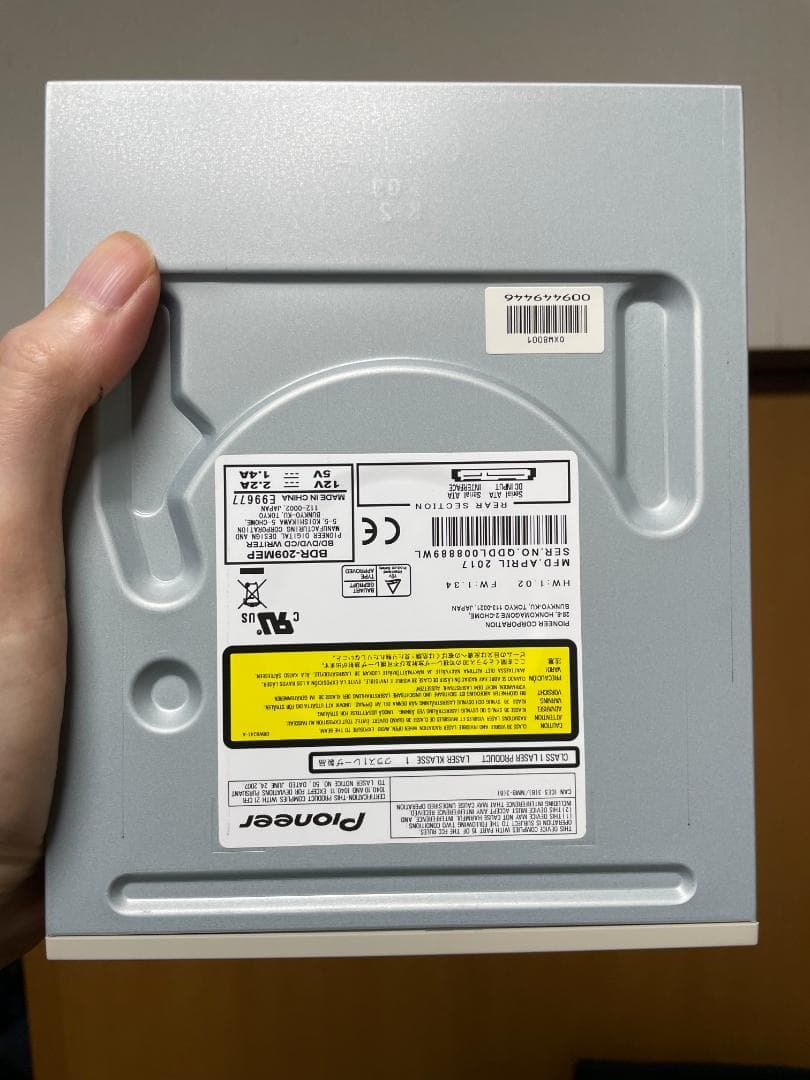 BD-RE（ブルーレイ）・DVDスーパーマルチコンボドライブ 0206