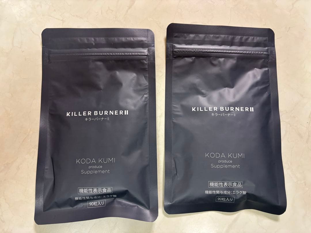 KILLER BURNER II KODA KUMI 90粒入り　2袋セット