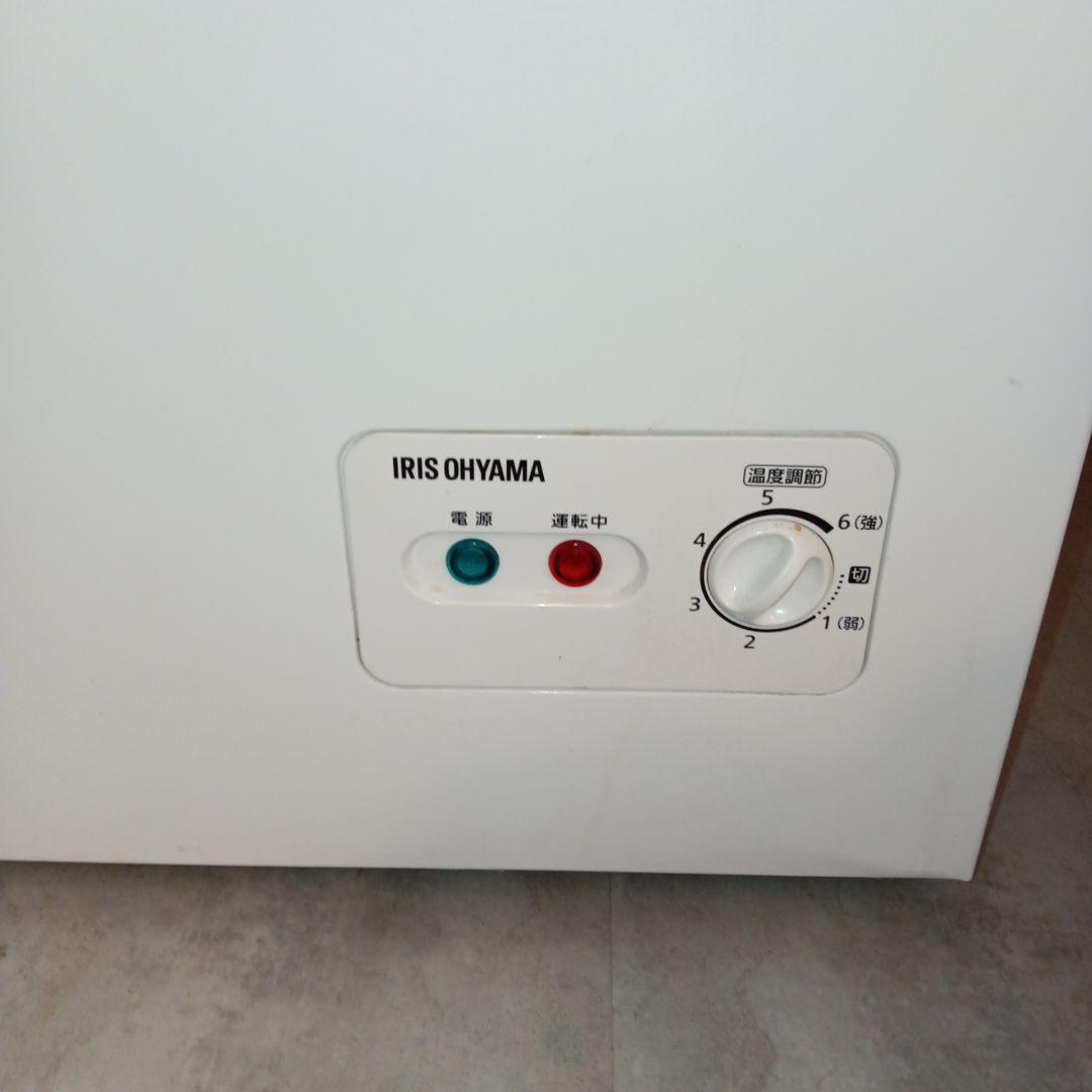 IRIS　冷凍庫　ストッカー ICSD-10A-W ノンフロン冷凍庫　100㍑