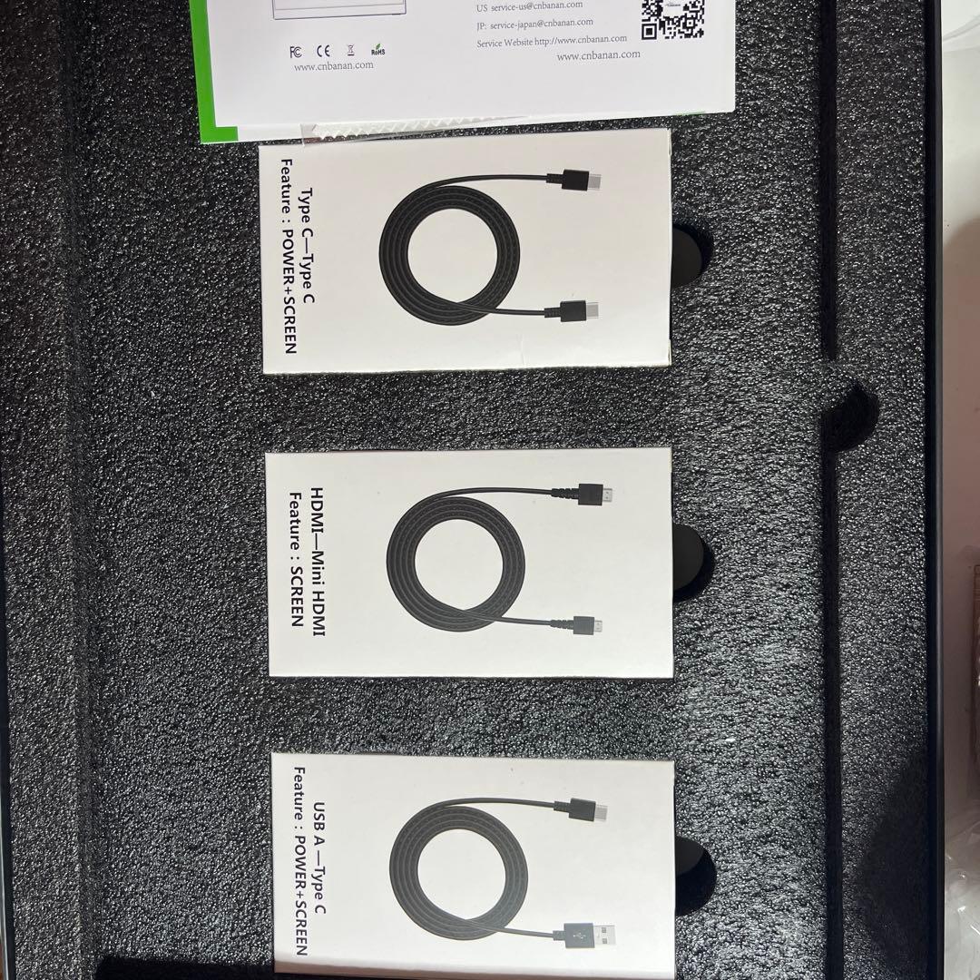 144Hz 16.1インチ フルHD IPSモバイルモニター 本体