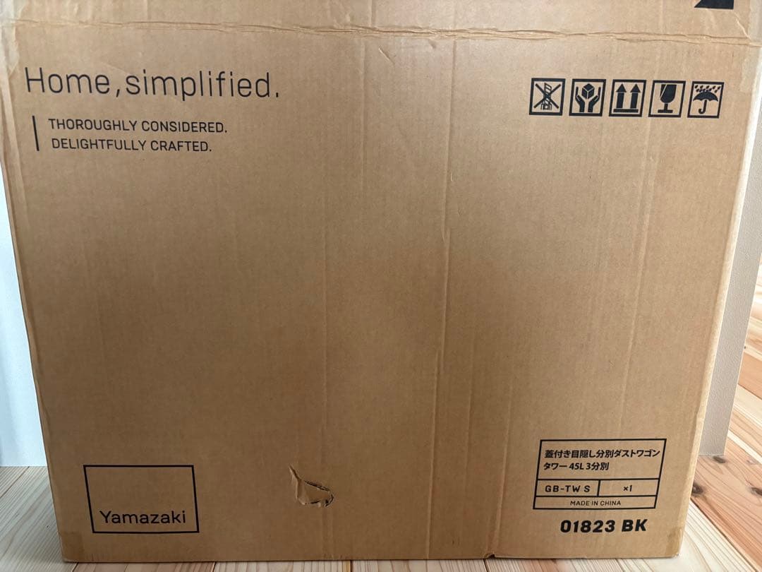 【美品】tower 山崎実業 蓋付き ダストワゴン 45L 3分別 ブラック