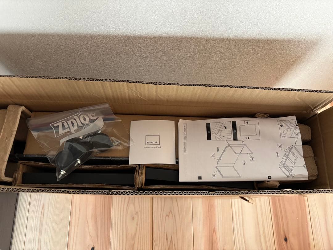 【美品】tower 山崎実業 蓋付き ダストワゴン 45L 3分別 ブラック