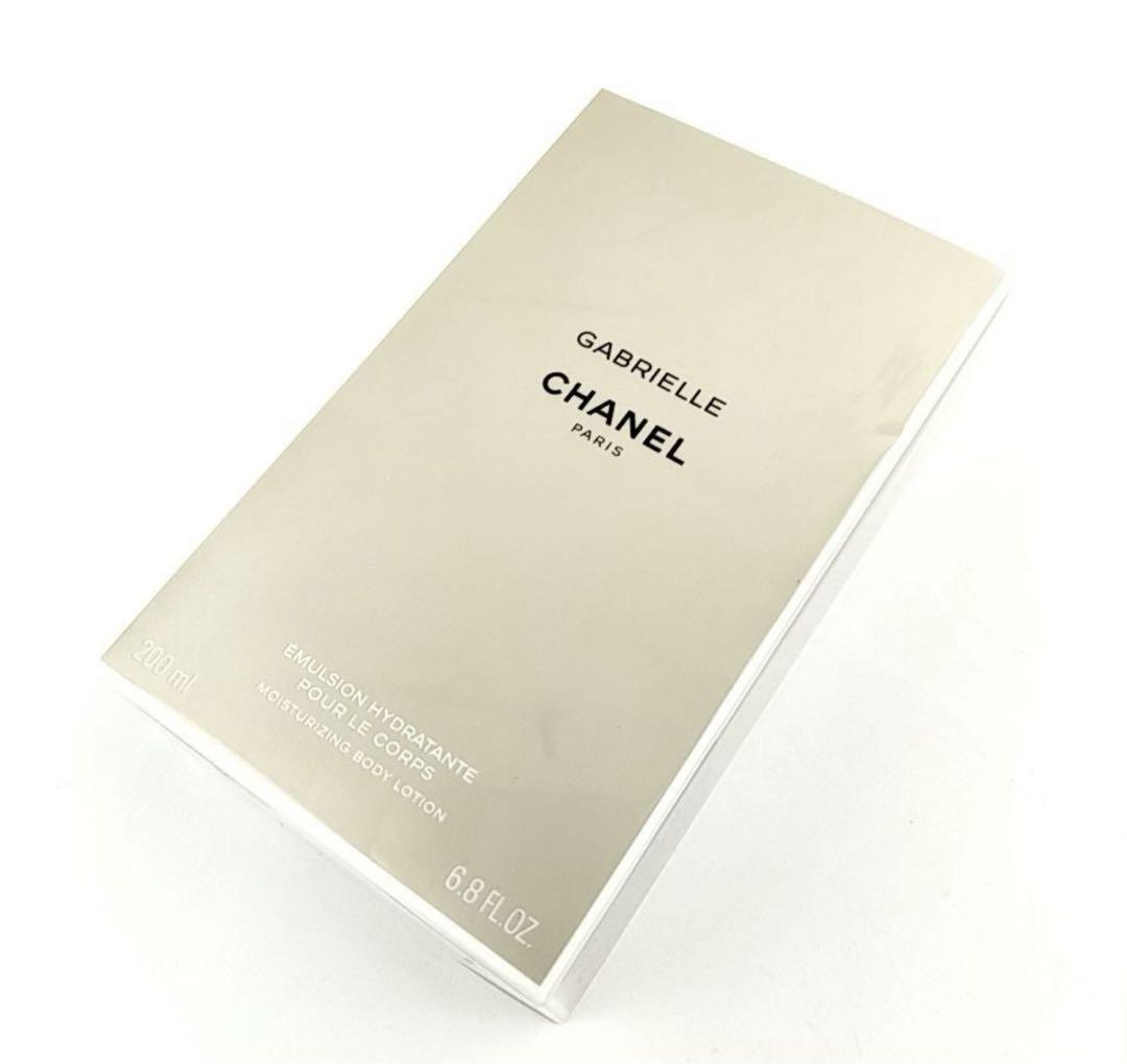 GABRIELLE CHANEL ボディローション 200ml 10箱