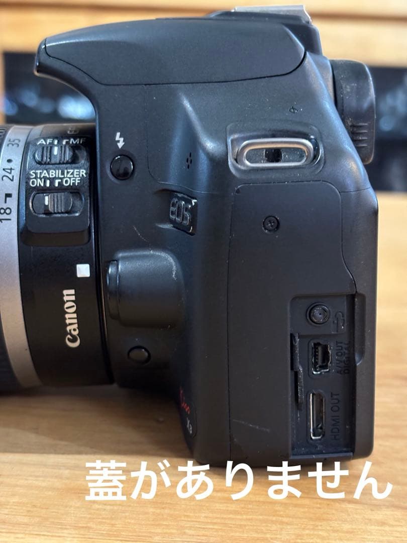 Canon デジタル一眼 EOS kiss X3 ズームレンズ付き　ジャンク