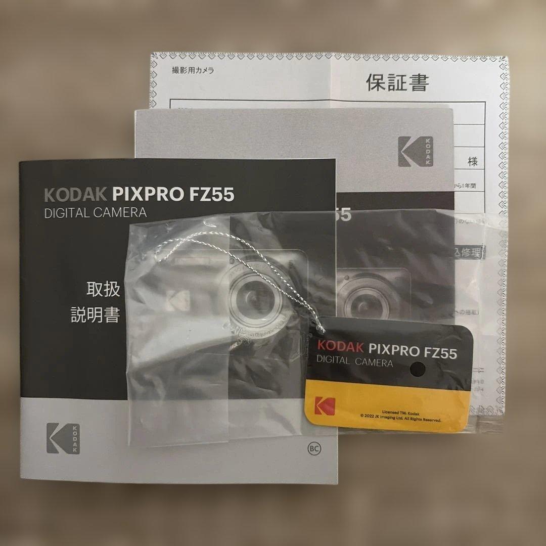Kodak FZ55 コダック　デジタルカメラ　シリコンカバー付き