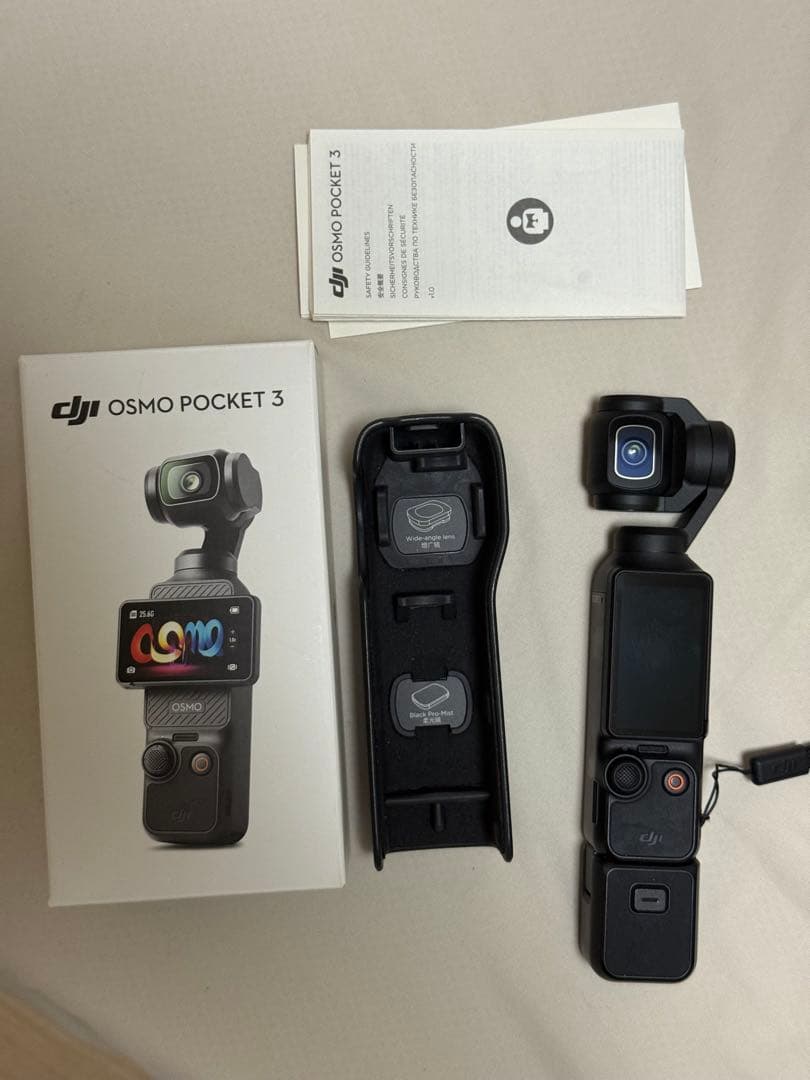 【MIYA　8月10日まで】DJI Osmo Pocket 3