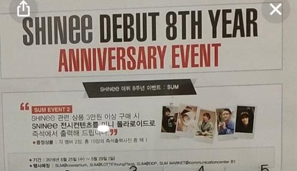 SHINee 8周年記念 8th ジョンヒョン 公式 ポラロイド チェキ 写真