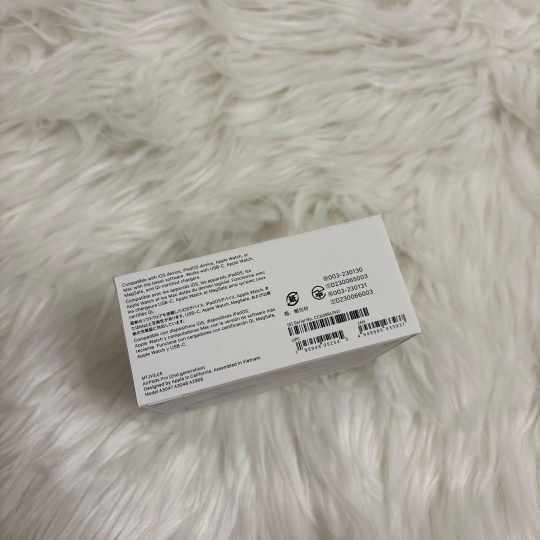 【Air Pods Pro】正規品✨新品未開封2世代　MagSafe充電ケース付