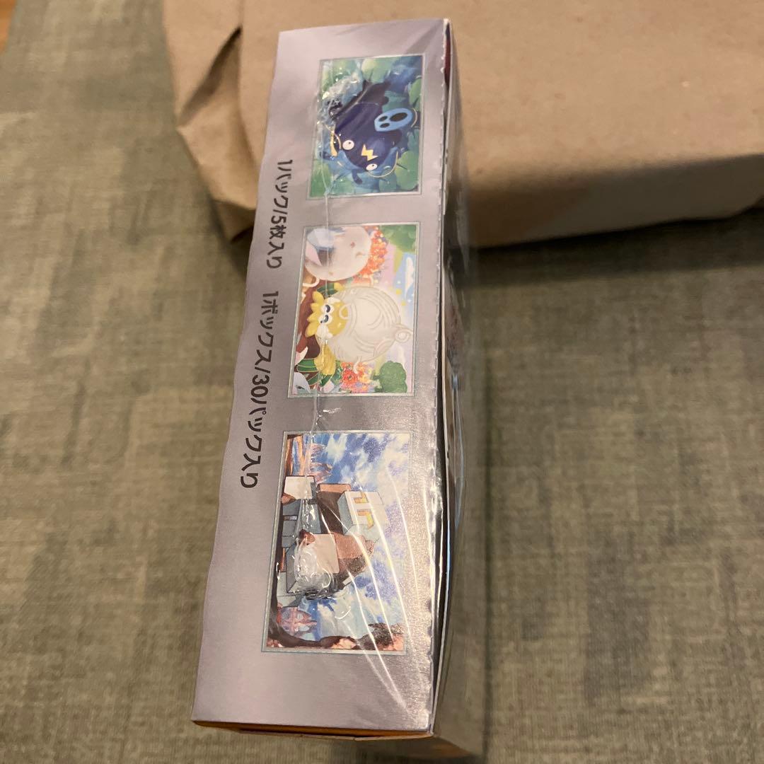 【ポケセン産】クレイバースト シュリンク付き