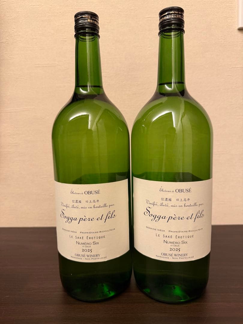 小布施ワイナリーサケエロティックヌメロシス ドメーヌイケダ　ソガペールエフィス