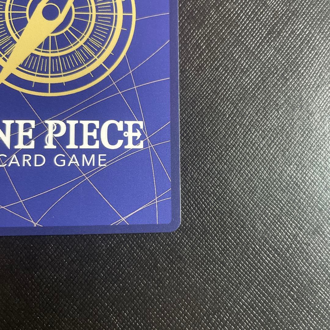 ワンピースカード　ペローナSP