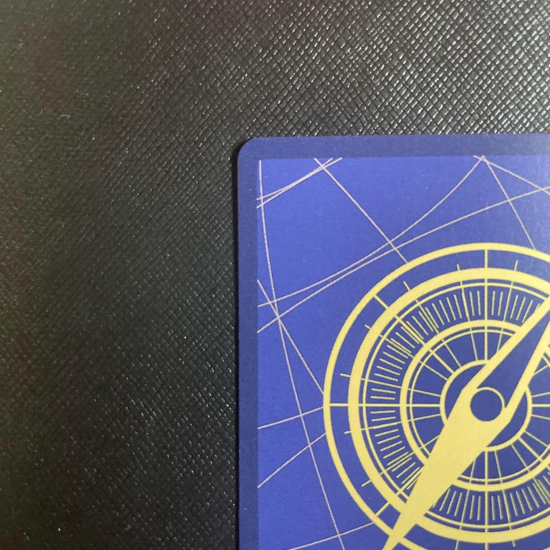 ワンピースカード　ペローナSP