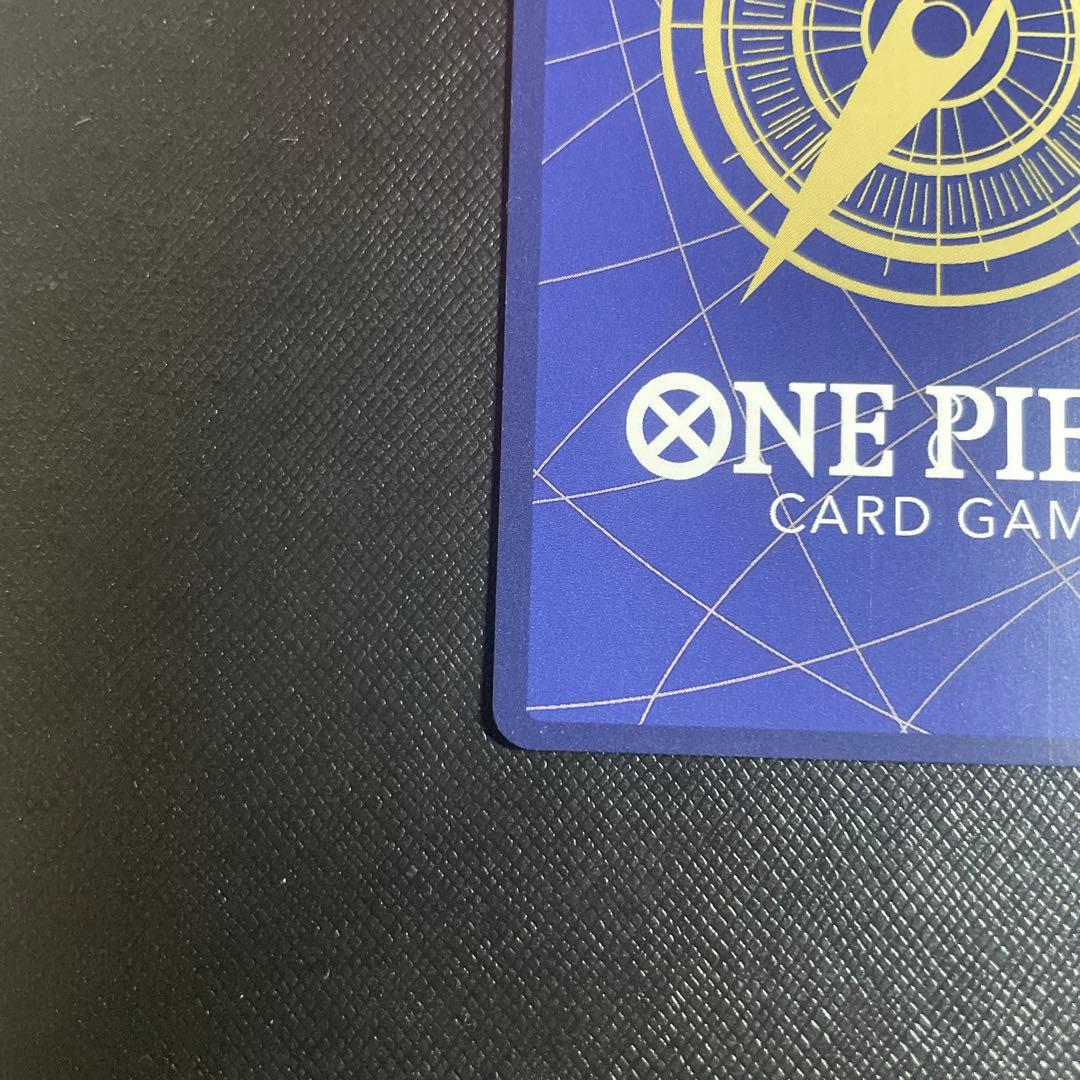 ワンピースカード　ペローナSP