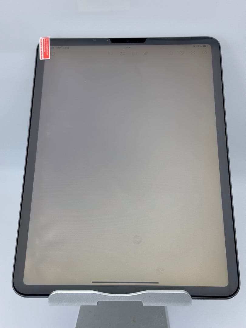 iPad Pro 11インチ 512GB