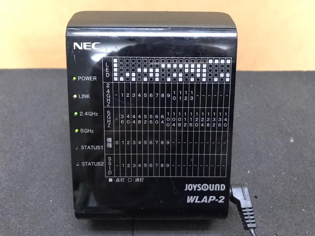 JOYSOUND 業務用 WLAP-2 無線LANアクセスポイント 電源付