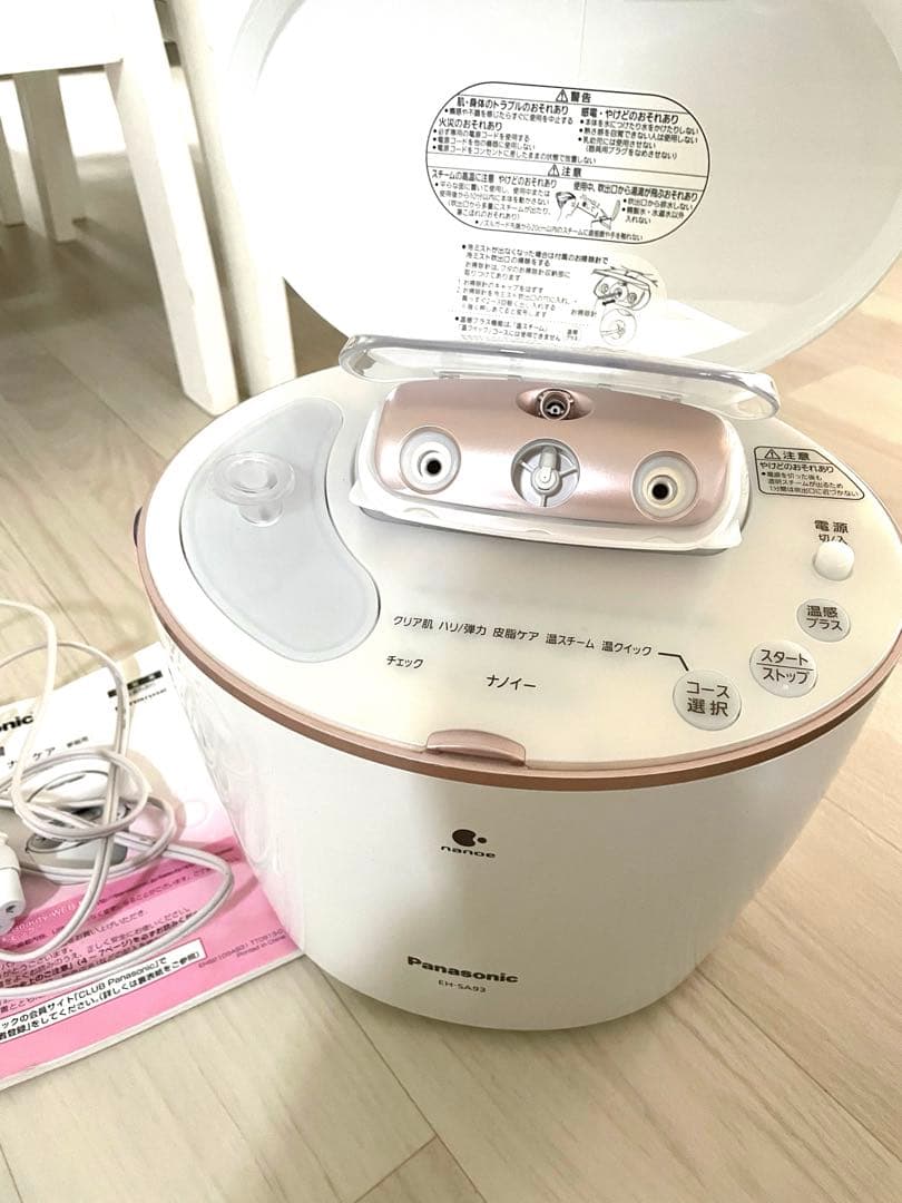 激安‼️タイムセール‼️未使用 美品 美顔器 スチーマー パナソニック 美容器具