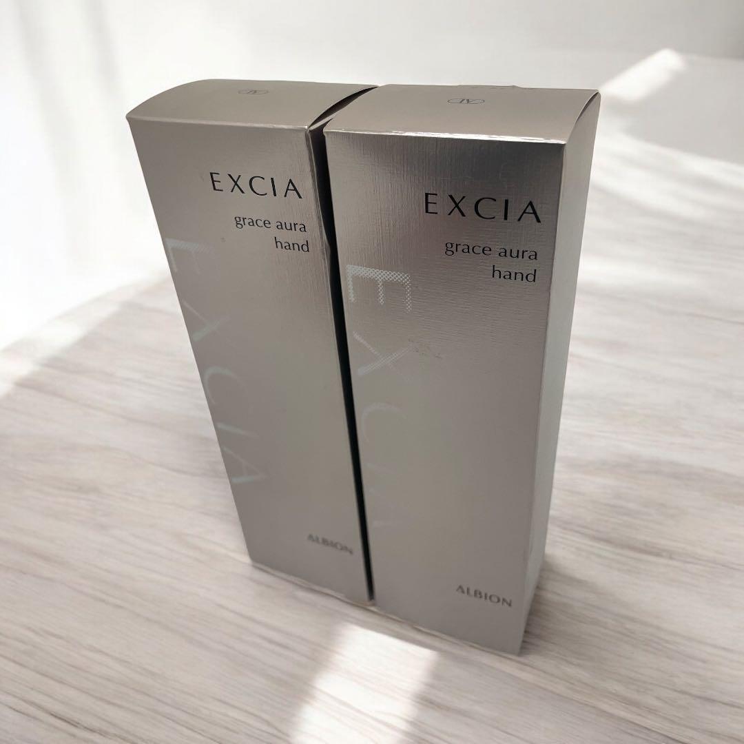ALBION アルビオン エクシア ALグレイスオーラ ハンドクリーム 箱