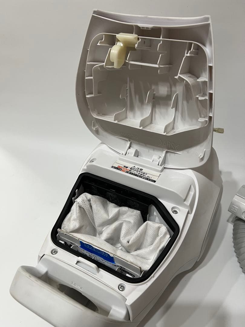 【訳あり】Panasonic 紙パック式 掃除機 MC-PJ220G