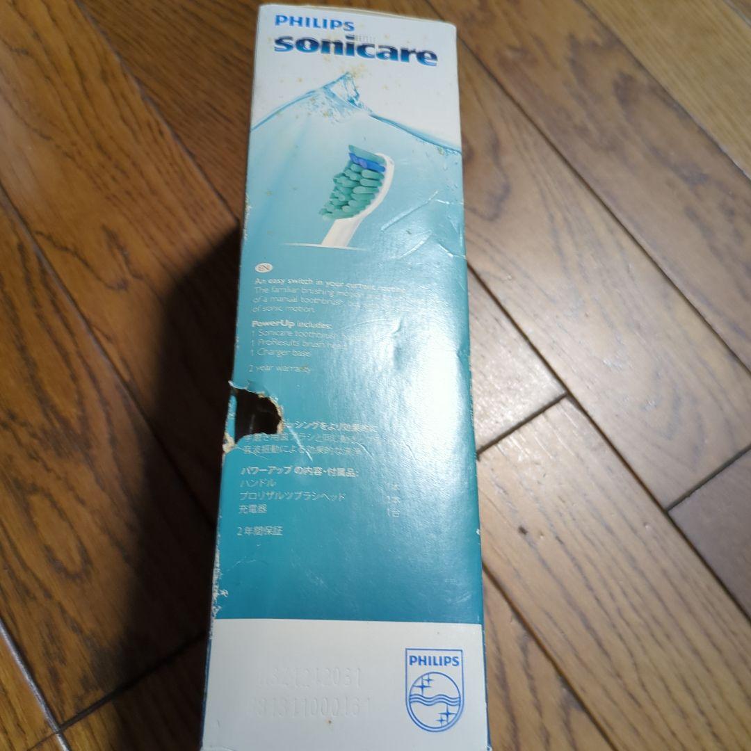 電動歯ブラシ sonicare