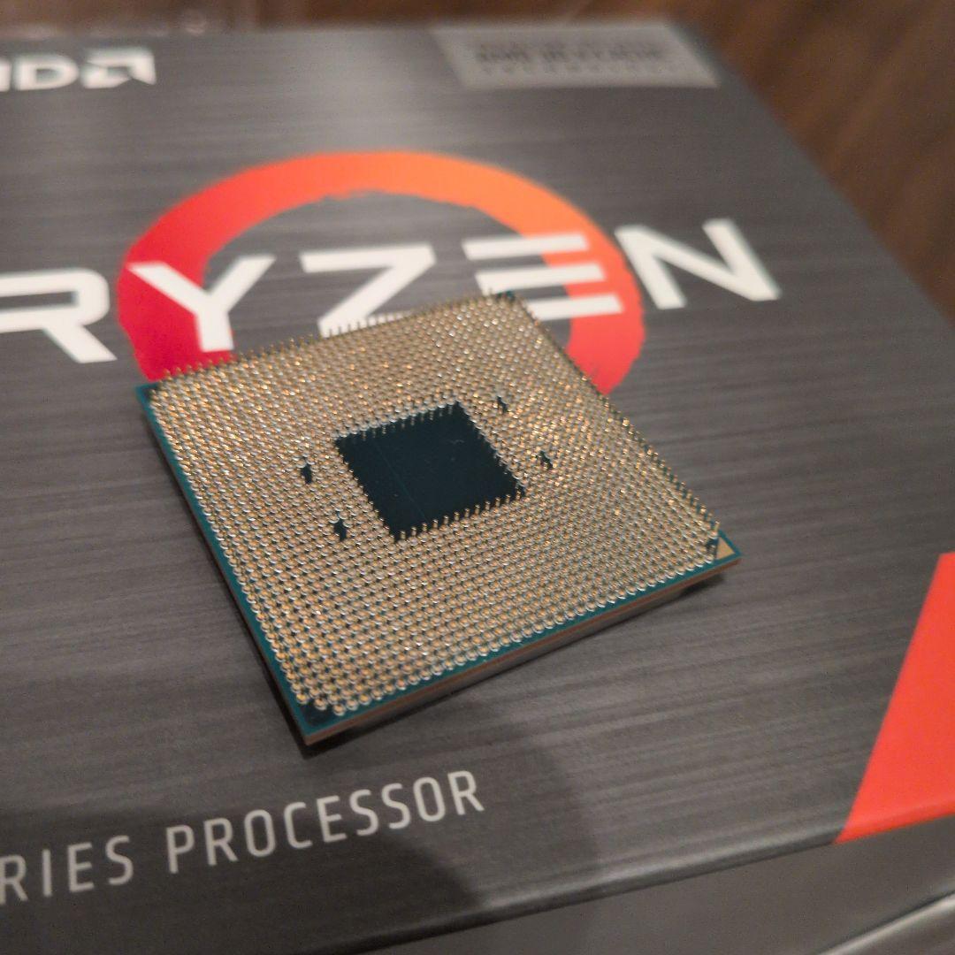 CPU AMD Ryzen7 5800X3D BOX