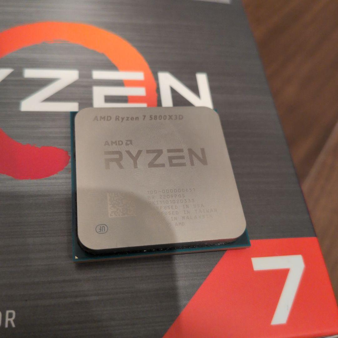 CPU AMD Ryzen7 5800X3D BOX