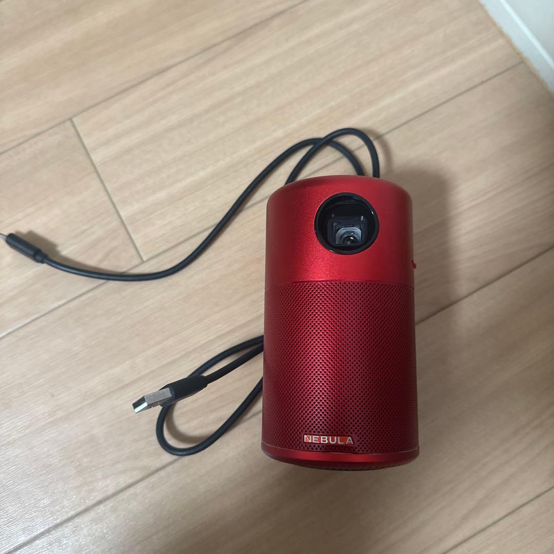 NEBULA Capsule Pocket Projector リモコンなし