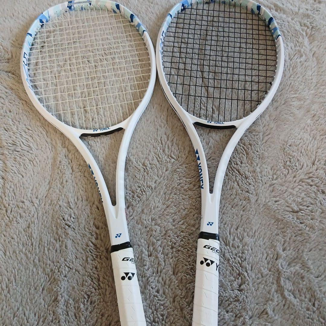 ジオブレイク50s、ジオブレイク50vs 2本セット