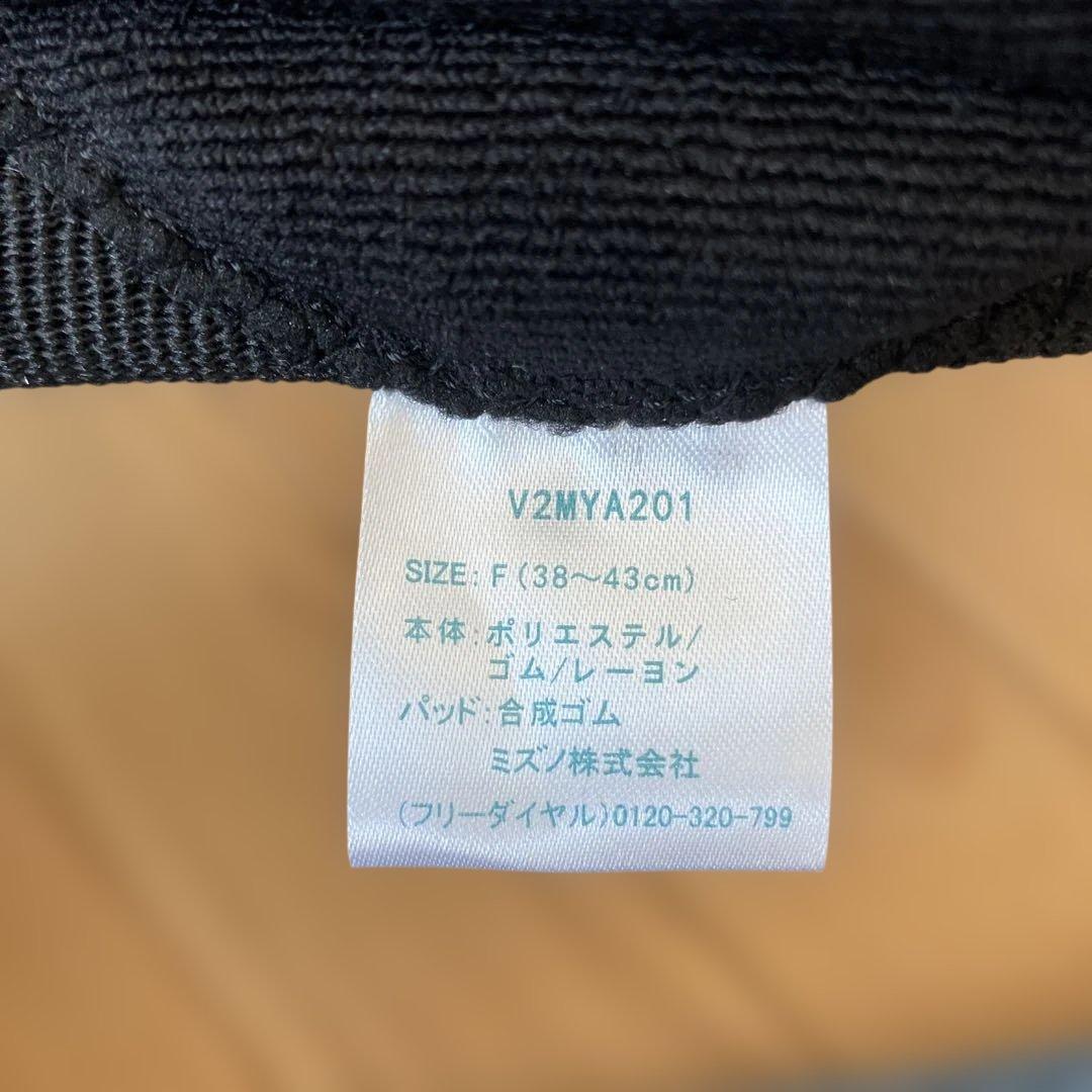 【最終値下げ】シューズ24.5・ショーツ・膝あて×2、MIKASA練習球