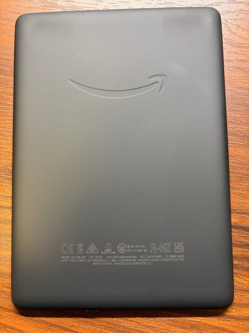Kindle Paperwhite シグニチャーエディション(第11世代)