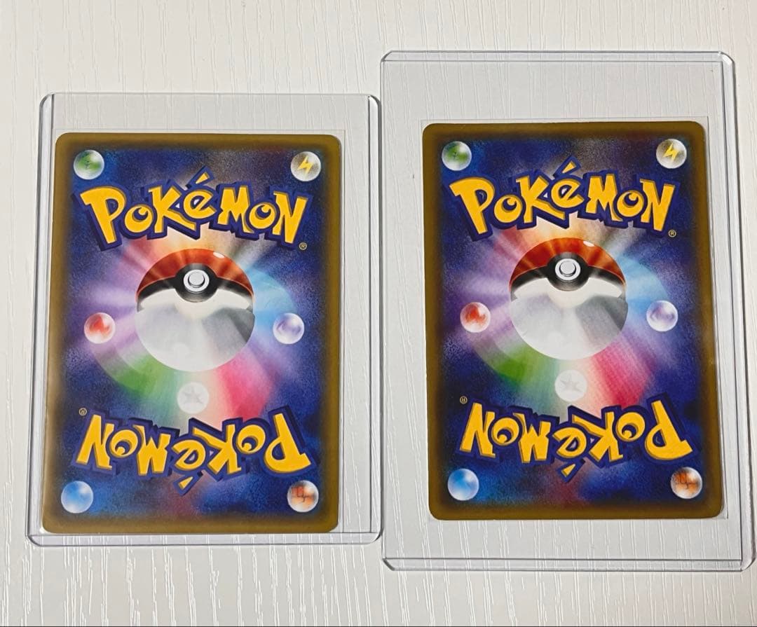 ヒトカゲ•リザードンCP3セット