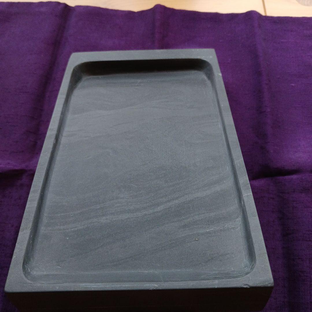 和硯　硯石　蒼龍石⑦　流れる雲のような石紋