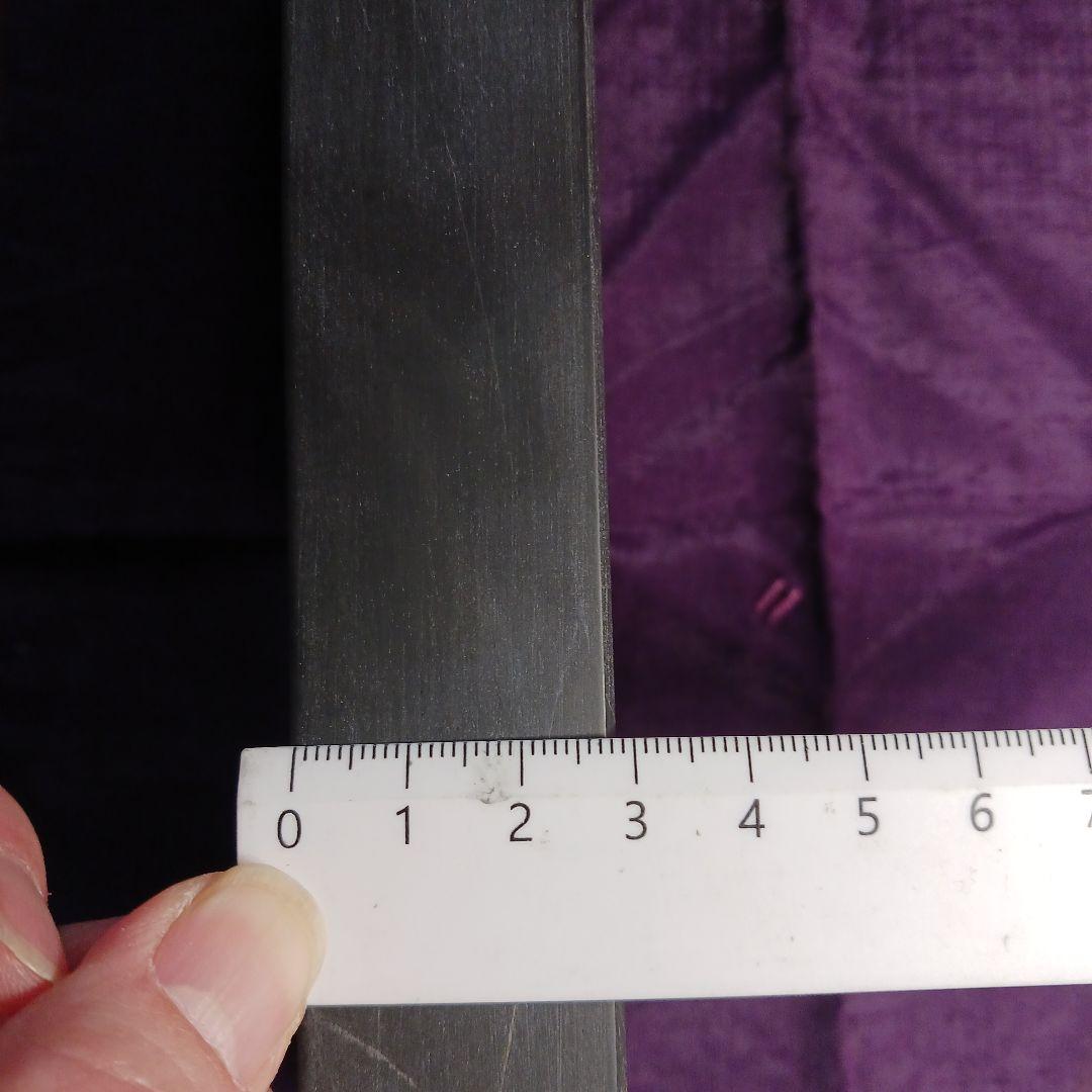 和硯　硯石　蒼龍石⑦　流れる雲のような石紋