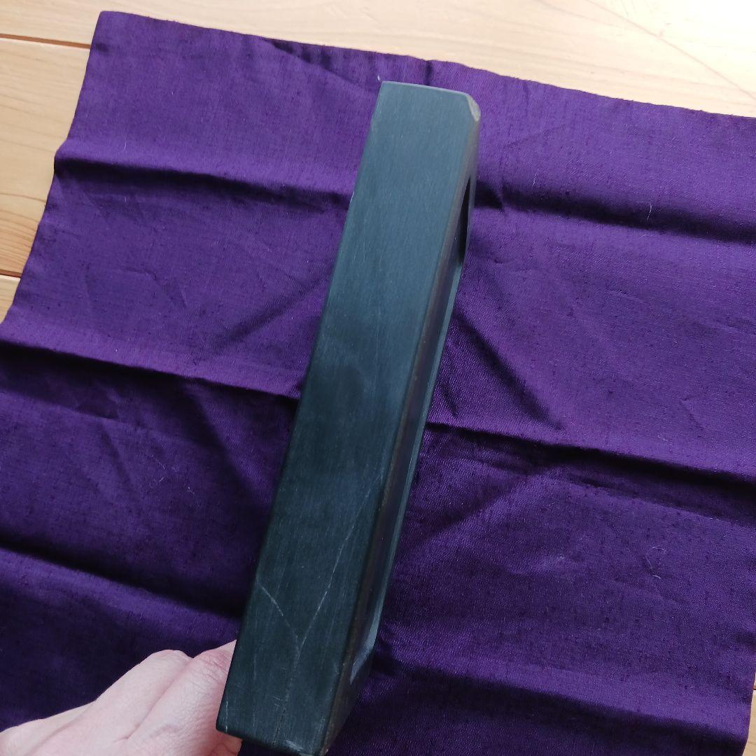 和硯　硯石　蒼龍石⑦　流れる雲のような石紋