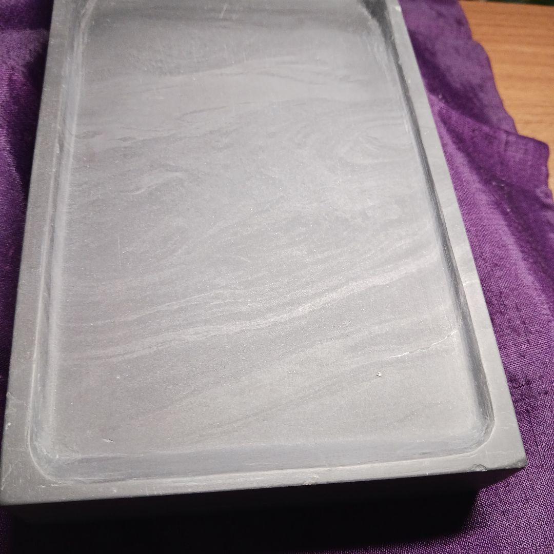 和硯　硯石　蒼龍石⑦　流れる雲のような石紋